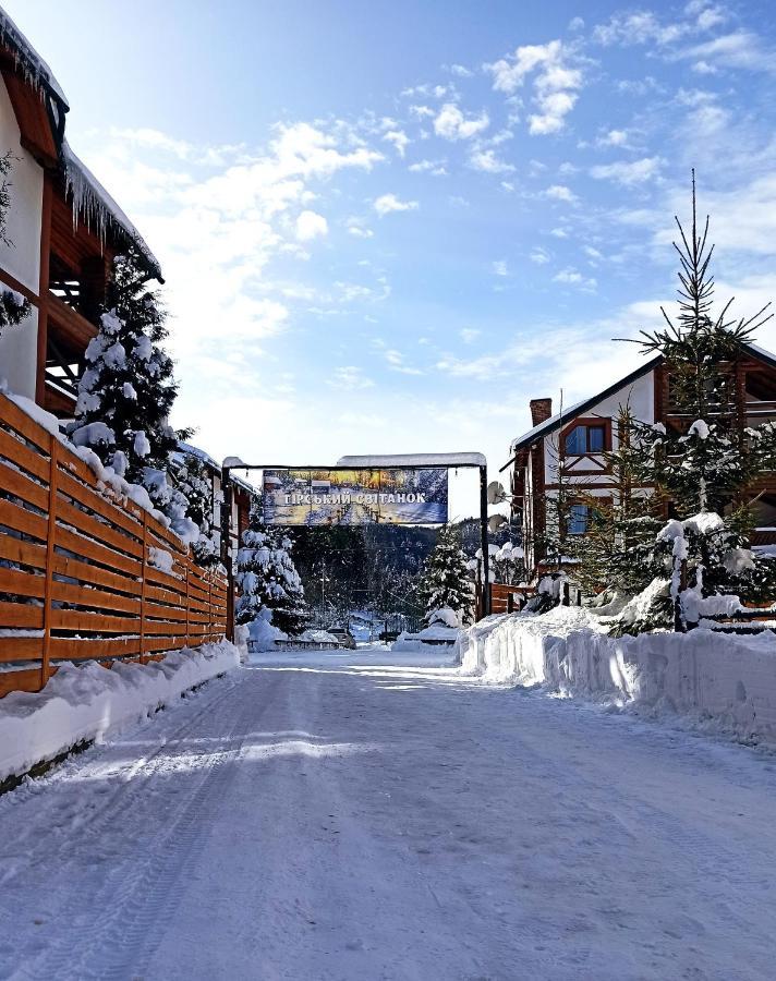 Hirskyy Svitanok Migovo Exteriör bild